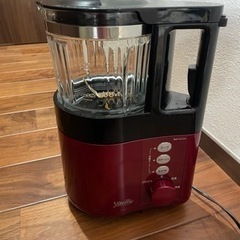 家電 キッチン家電 ジューサー、ミキサー