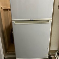 家電 キッチン家電 冷蔵庫