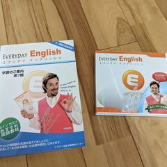 英語教材 EverydayEnglish（CD6枚、本）