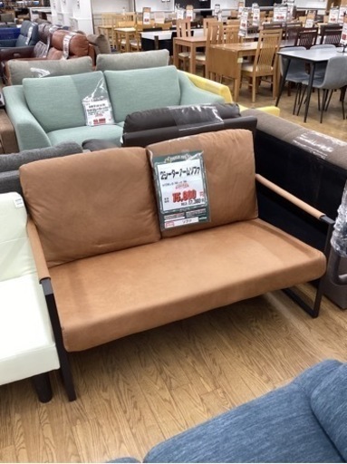 KA-8【新入荷　アウトレット】2シーターソファ　ブラウン KA-8【新入荷 アウトレット】2シーターソファ ブラウン