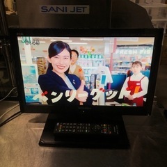 チェックOK! 2013年 三菱 19型液晶テレビ LCD-19...