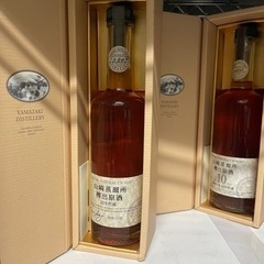 新品　山崎ウイスキー 2本セット 山崎12年 2本セット ウイスキー