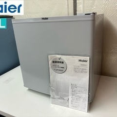 I687 🌈 Haier 冷蔵庫 (40L) ⭐ 動作確認済 ⭐...