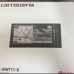 最終4/20まで　カロッツェリア　AVIC−RW711-E 新品...