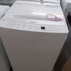 ★ジモティ割あり★ Haier 洗濯機 7ｋｇ 19年製 動作確...