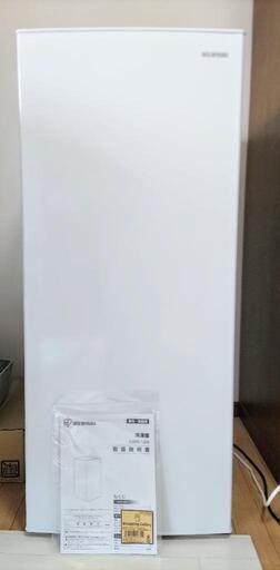 週末限定価格アイリスオーヤマ前開き冷凍庫IUSN-12A