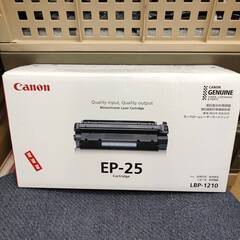 Canon キヤノン 純正 モノクロームレーザーカートリッジ E...