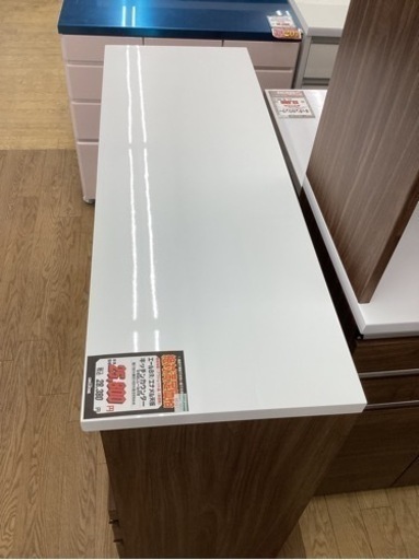 KD-6【新入荷 アウトレット】エール キッチンカウンター ブラウン×白