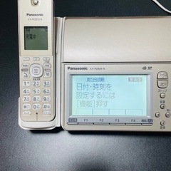 【ネット決済・配送可】【決定】Panasonic  電話機(ワイ...