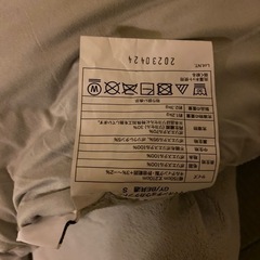 3ヶ月のみ使用　ニトリ　家具 寝具 布団