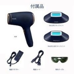 家電 美容家電 ヘアケア