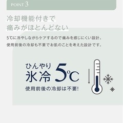 家電 美容家電 ヘアケア