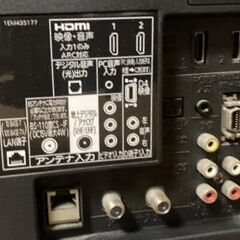  MITSUBISHI 液晶カラーテレビ 40インチ LCD-40MLW2 TV