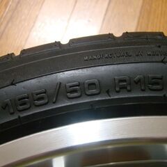 ＜お取引中＞軽自動車用　15インチ　インチアップ　タイヤホイール4本セット　バリ山　深リム