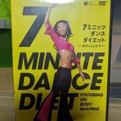 DVD ダイエット