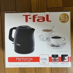 T-fal ティファール 電気ケトル