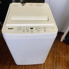 YWMT45h1の中古が安い！激安で譲ります・無料であげます｜ジモティー 