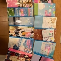 【4/30まで】ケータイ小説まとめ売り