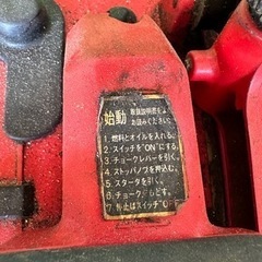 決まり先決定　shindaiwa E350AV エンジンチェーンソー　動作未確認