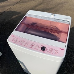 ♦️Haier全自動電気洗濯機 【2018年製 】JW-C55CK