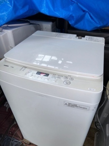 22年製洗濯機　ツインバード　7kg
