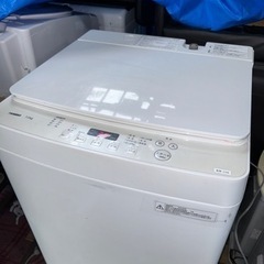  22年製洗濯機　ツインバード　7kg 