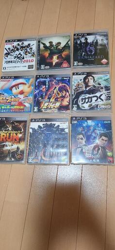 ps3ソフトセット