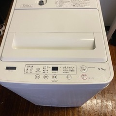 福岡市内配送設置無料　2020年式　YAMADA SELECT(ヤマダセレクト) YWMT45H1 全自動洗濯機 (洗濯4.5kg) アーバンホワイト