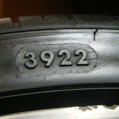 軽自動車用　16インチ　インチアップ　タイヤホイール4本セット　バリ山　ステップ深リム