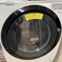 家電 生活家電 洗濯機　訳ありドラム式洗濯機