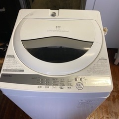 福岡市内配送設置無料　2020年式　東芝 TOSHIBA AW-5G9（W） [全自動洗濯機 5kg グランホワイト]