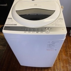 福岡市内配送設置無料　2020年式　東芝 TOSHIBA AW-5G9（W） [全自動洗濯機 5kg グランホワイト]