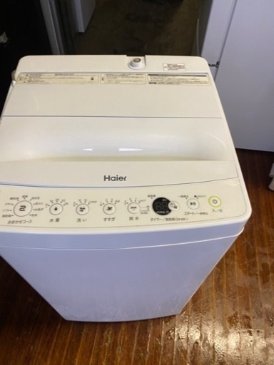 福岡市内配送設置無料 2020年式 ハイアール 4．5kg全自動洗濯機  