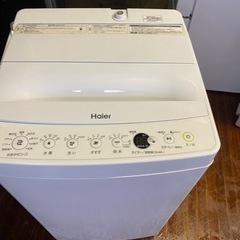 福岡市内配送設置無料　2020年式　ハイアール 4．5kg全自動洗濯機 エディオンオリジナル ホワイト JW-E45CE-W