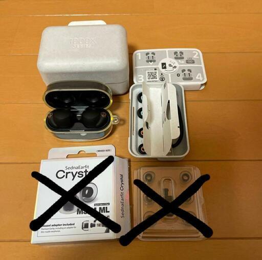 その他 SONY WF-1000XM4