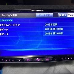carrozzeria サイバーナビ AVIC-ZH0007 