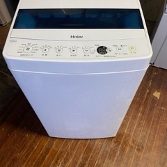 福岡市内配送設置無料　2020年式　ハイアール 5.5kg 全自動洗濯機 haier JW-C55D