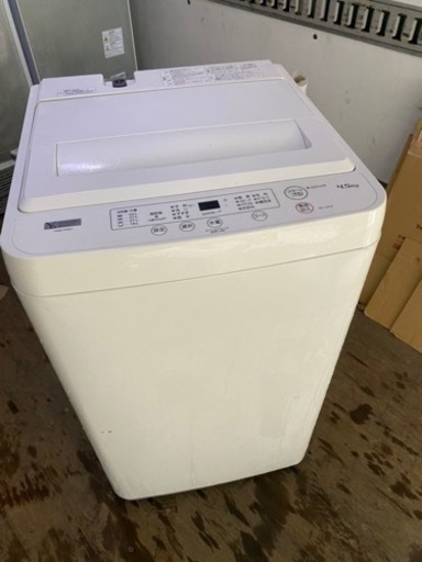 福岡市内配送設置無料　2020年式　YWMT45H1 全自動洗濯機 (洗濯4.5kg) アーバンホワイト