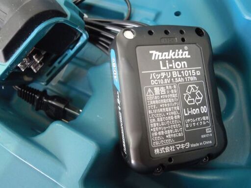 マキタ 充電式レシプロソー 10.8V JR104DSH バッテリー 充電器 軽量 札幌市北区屯田