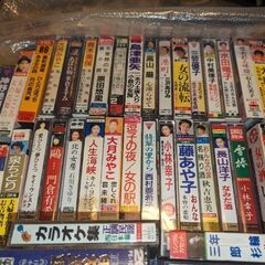 昭和時代のカラオケ、音楽カセットテープ 約200本