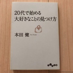 本　看護師　教科書　参考書