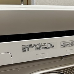 2019年式　東芝エアコン6畳