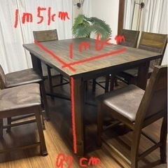 食卓　テーブルセット