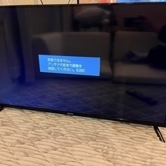 MAXZEN J40CHS06 家電 テレビ 液晶テレビ　