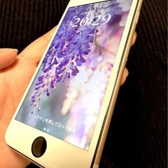 【石垣島】iPhone SE3　128GB  スターライト　ガラ...