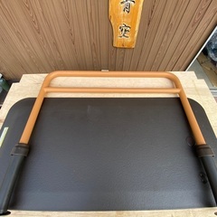 ⭐️値下げ致しました。中古　置き型手すり　ルーツロング