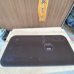 ⭐️値下げ致しました。中古　置き型手すり　ルーツロング