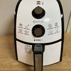 家電 キッチン家電 電磁調理器