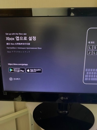 xbox series s  120fps 2k 対応