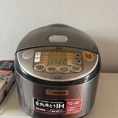 家電 キッチン家電 炊飯器